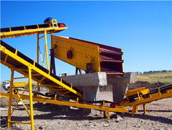 英安岩制砂生产线设备  