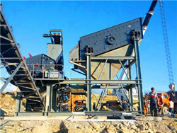 南京矿用碎石机器  