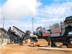 土石钴矿选矿提纯生产破碎机  