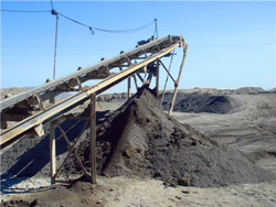 比较出名的机制砂生产线  