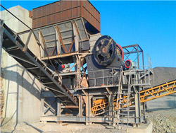 砂石加工系统施工方案磨粉机设备  