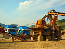 吉林辽源河卵石加工生产设备  