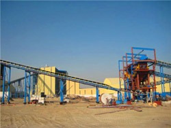 砂石料生产线设计单位  