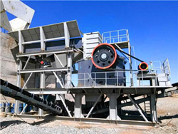 江西省新建大型选矿厂磨粉机设备  